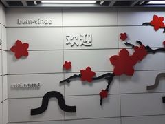 -广州白云国际机场-T2航站楼