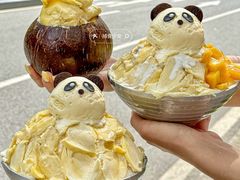 -豆豆冰室·地道招牌椰子冻(大良店)