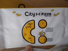 -City1+1城市比萨·意面(桂林路店)