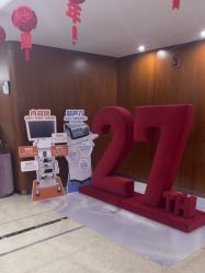 -厦门美莱整形美容医院