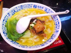 -西关味(大卫城店)