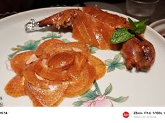 -京华烟云·北京烤鸭(领展购物广场·中关村店)