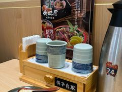 -侑味屋·健康定食(名城中心店)