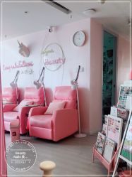 -Beauty Nails 美甲美睫皮肤管理
