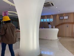 -深圳美莱医疗美容医院