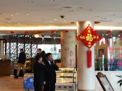 -索菲亚国际大酒店
