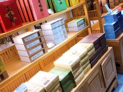-南宋胡记(杭州河坊街店)