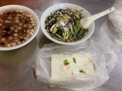 芳婆白糕-芳婆糕团店(王府大街店)