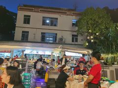 -小煵记·打边炉(西丽文光店)