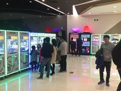 -北京英嘉国际影城(金源CINITY店)