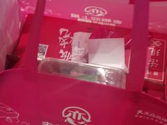 -老板恋上鱼(环山路店)