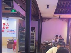 -来涮蜀鲜货火锅串串香(菜市口店)