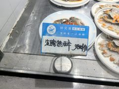 -好兄弟郭巨海鲜(天一阁店)
