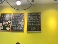 -棒沙拉·轻食餐厅(华润店)