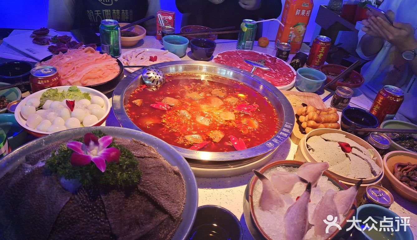 璧山朝天嘴棒棒鲜品火锅（梦幻星空主题店）
