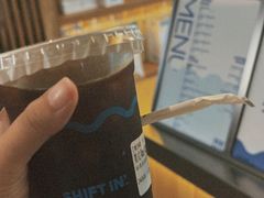 -Shiftin’浮起咖啡 (福保店)