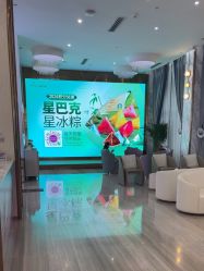 点击看大图 -深圳美莱医疗美容医院