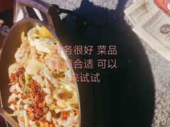 -蛙来哒(华隆步步高店)
