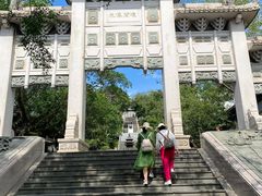 -海南文笔峰盘古文化旅游区