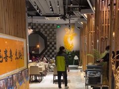 -蚝喜粤·广州味·茶楼点心(长隆店)