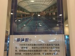 -蓝堡俱乐部
