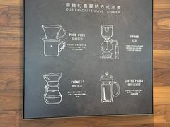 -星巴克臻选(广州二沙岛文立方店)