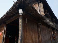 -逢源酒楼(东大街店)