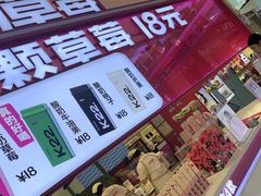 -新玛特购物广场(齐齐哈尔店)