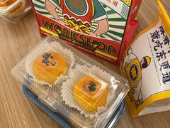 -東更道点心行(利客来店)