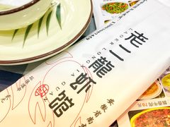 -阿胖龙虾小海鲜(宁国南路总店)