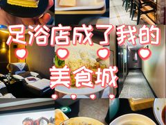 -金色印象·HiFi影音·按摩足疗(龙腾路店)