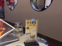 -上地宴·中关村的会客厅(清河高铁站店)