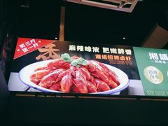 -湘语·湖南家常菜(新洲店)