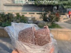 -鲁氏汤包王(长白街店)