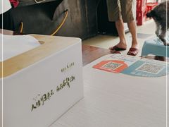 -玲玲饮食店