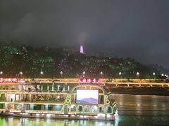 -中国宜宾·长江地标广场