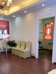 -武汉五洲整形外科医院