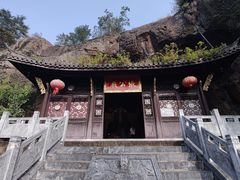 -浮山风景名胜区