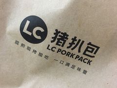 -L猪扒包(天河购书中心店)