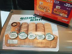 -威高广场