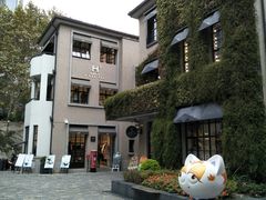 -徐家汇源景区-衡山坊