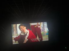-幸福蓝海国际影城(IMAX全运村中央广场店)