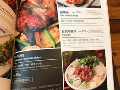 菜单-ATLAS COFFEE(雅居乐中心店)