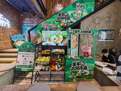 -快乐小羊(富强中路店)