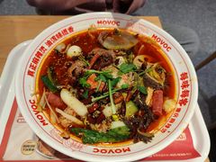 -每味每客·重庆麻辣烫(国泰店)