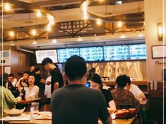 大堂-造精酿餐厅
