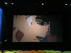 -万达影城(世茂海峡广场IMAX店)