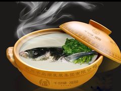 -忆江南·临江鱼馆