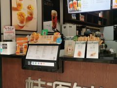 -桂源铺(亚新广场店)