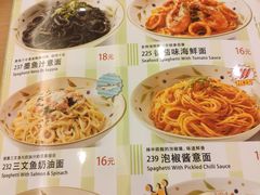 菜单-萨莉亚意式餐厅(西青道欧亚达店)